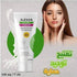 ازهى كريم تفتيح البشرة و معامل حماية من الشمس (SPF20) 75 جم - Azha